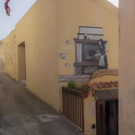 아파트 Sa Domo 'e Su Furru *